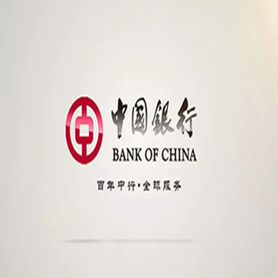靖西中国银行中银e贷