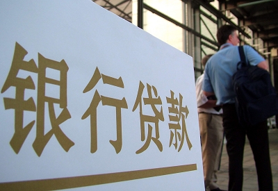 靖西哪个银行无抵押贷款容易通过，在那家银行无抵押能借钱！